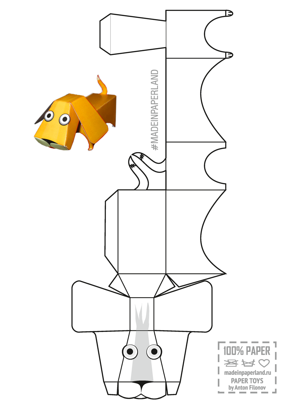 Dog Paper Model Free Printable Paper Models By Anton Filonov