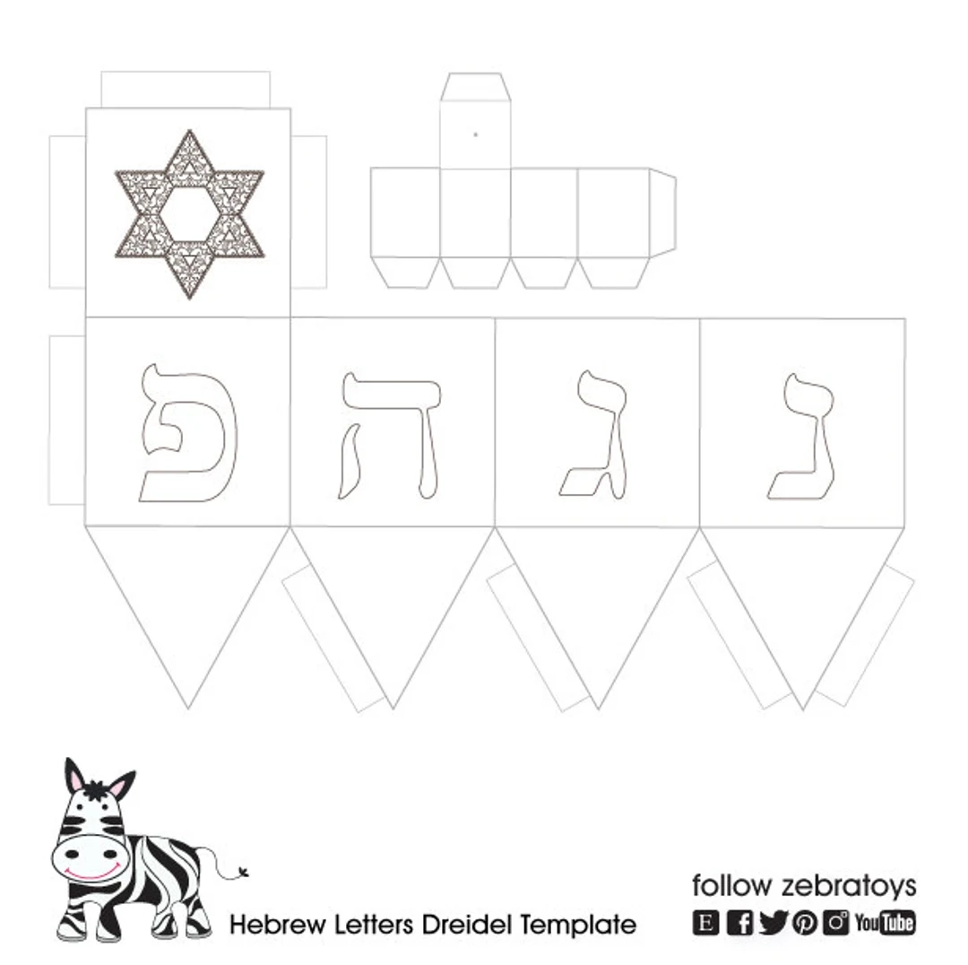 Dreidel Template Printable