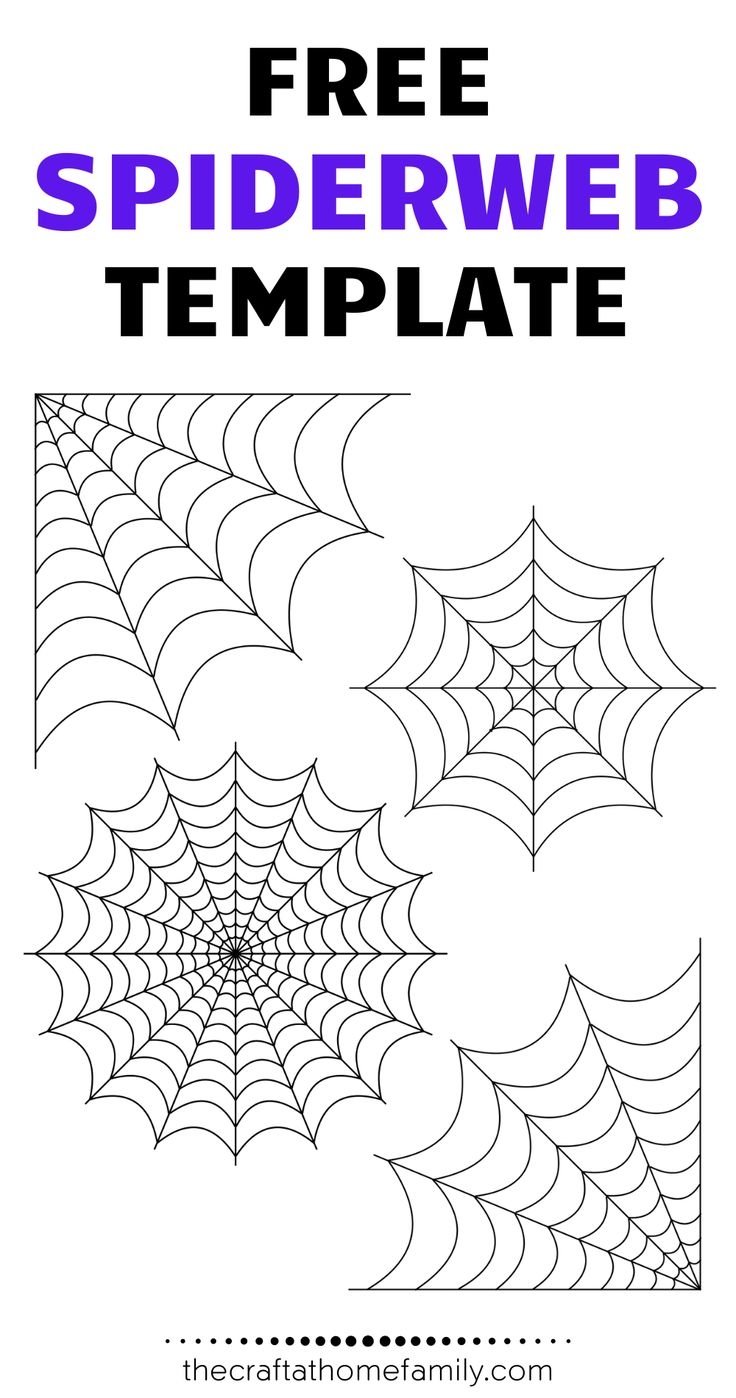 Free Printable Spider Web Template Free Printable Spider Web Template