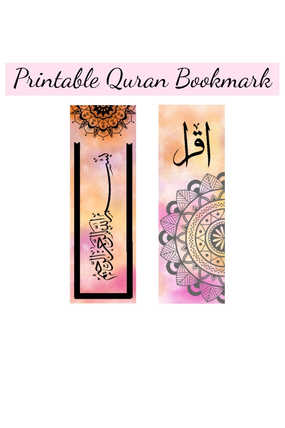 Free Printable Islamic Bookmark Template